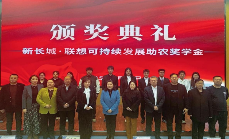 微信图片_20250322111311.png 微信图片_20250322111311.png