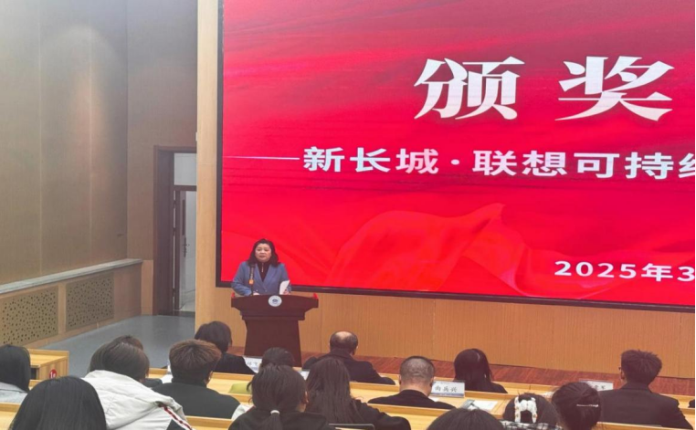 微信图片_20250322111316.png 微信图片_20250322111316.png