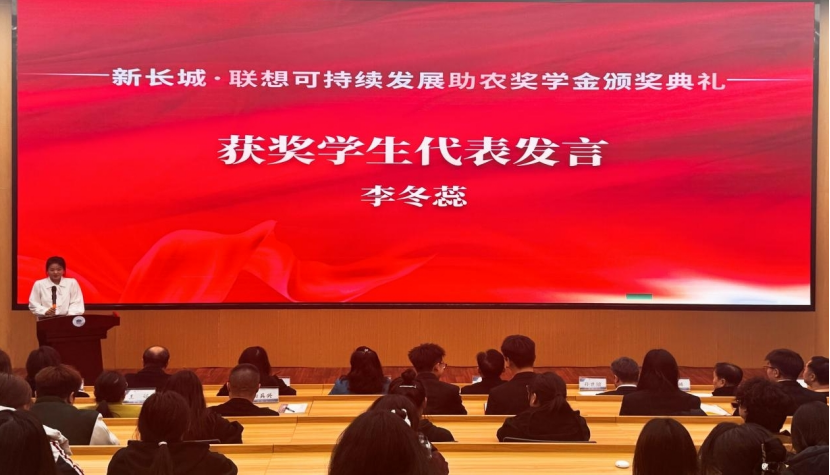 微信图片_20250322111314.png 微信图片_20250322111314.png
