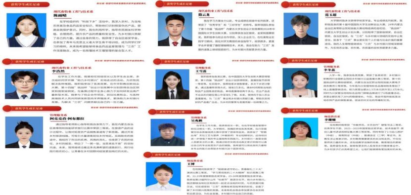 微信图片_20250322111308.png 微信图片_20250322111308.png