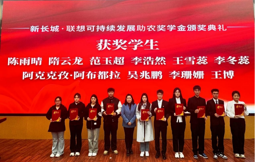 微信图片_20250322111259.png 微信图片_20250322111259.png