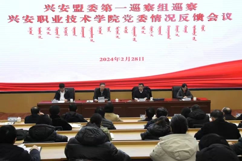 微信图片_20250215221158.jpg