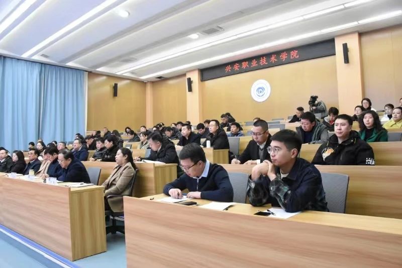 微信图片_20250215221252.jpg