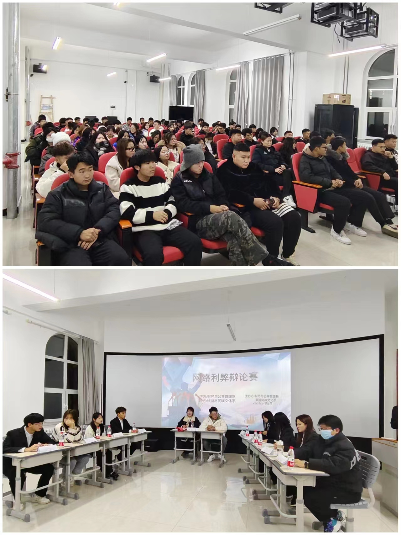 微信图片_20231108210415
