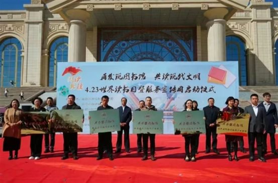 微信图片_20250215173907