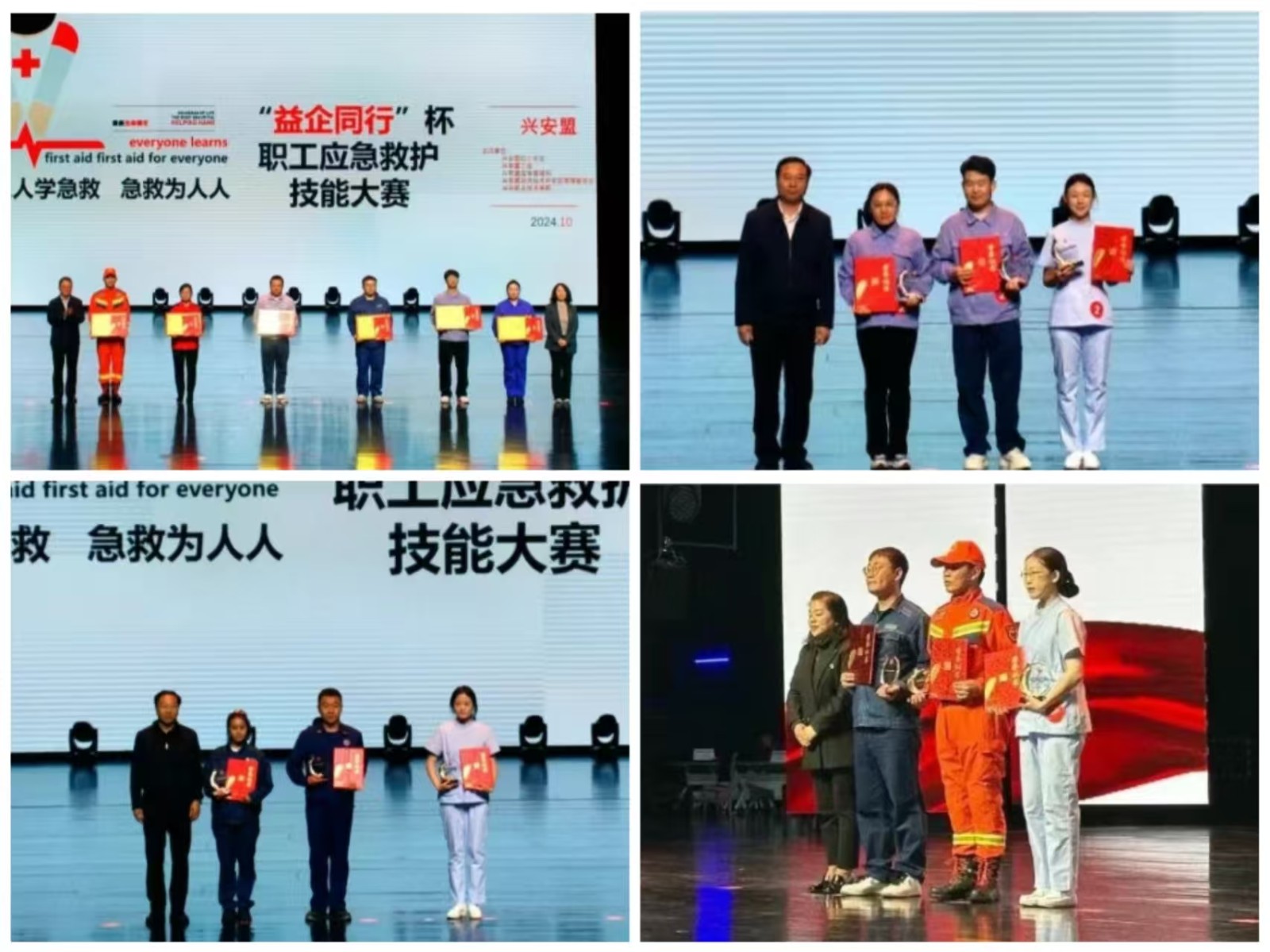 微信图片_20250216163150.jpg