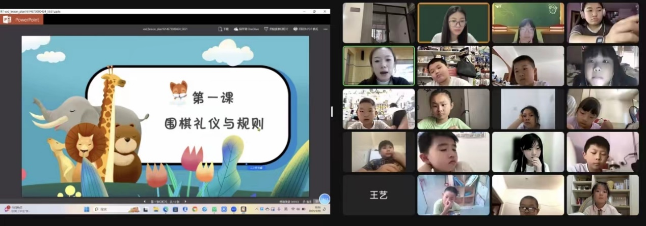 2018年，兴安职业技术学院携手国内卓越的围棋教育机构——葛玉宏围棋道场，共同创立了“葛玉宏围棋学院”。为围棋教师的系统培养搭建坚实的平台，也为围棋的广泛传播与推广注入新的活力。时光荏苒，2024年，兴安职业技术学院再次迈出国际化步伐，与意大利罗马的中华语言学校携手，共同启动了中华传统文化（围棋）国际交流与推广公益课项目。此举不仅彰显了中国传统文化在国际舞台上的影响力，也为中外文化交流搭建了一座新的桥梁。