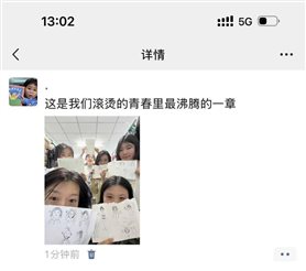微信图片_20250323143557
