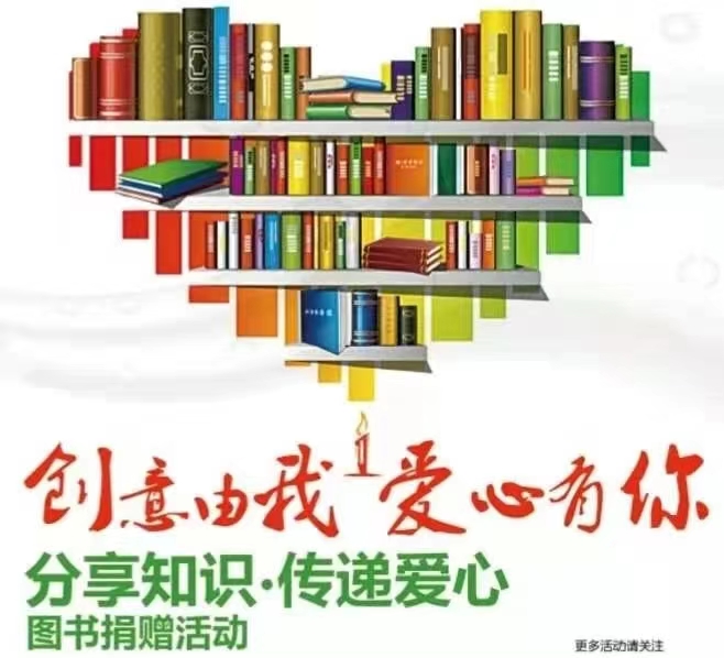 微信图片_20240715173752.jpg