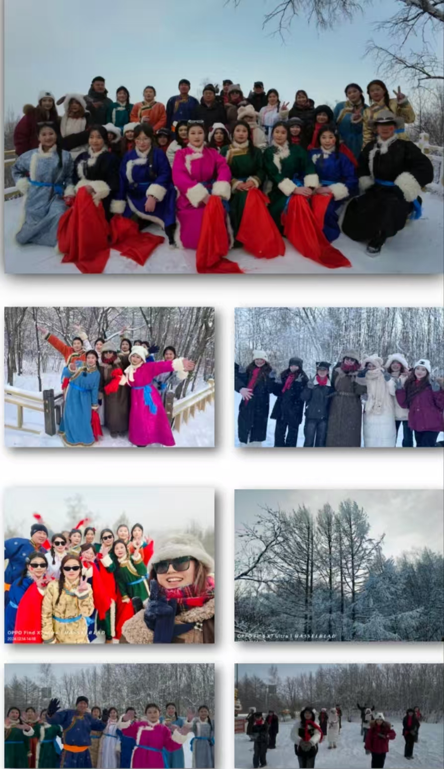 微信图片_20250216205242.jpg 微信图片_20250216205242.jpg
