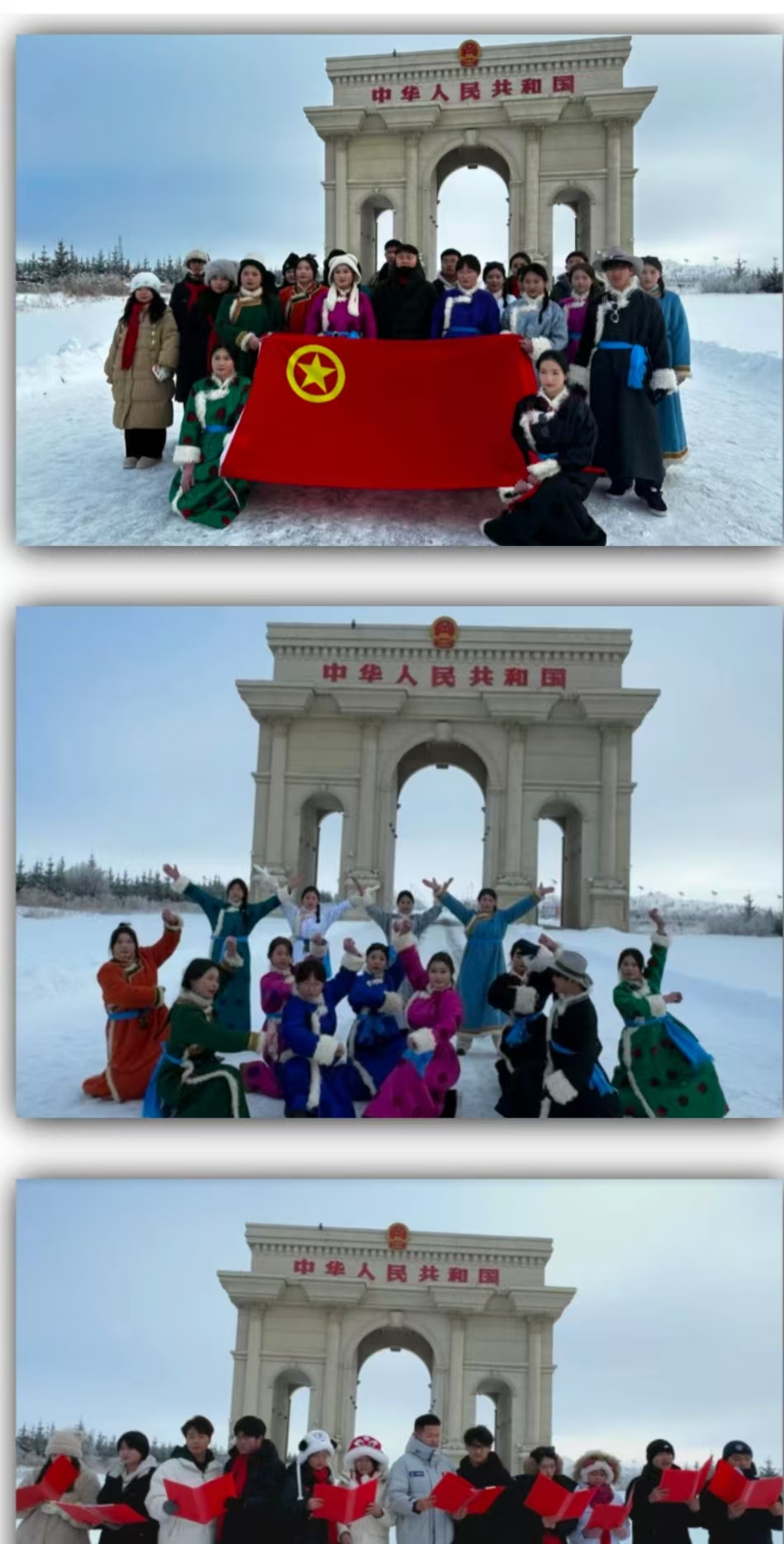 微信图片_20250216205247.jpg 微信图片_20250216205247.jpg