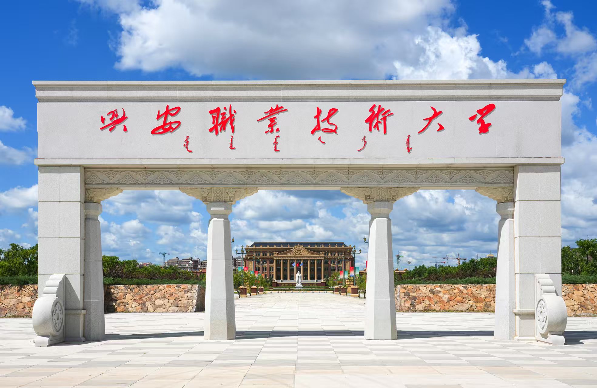 leyu乐鱼手机官网入口2026年专升本统一考试第一轮拟录取名单公示