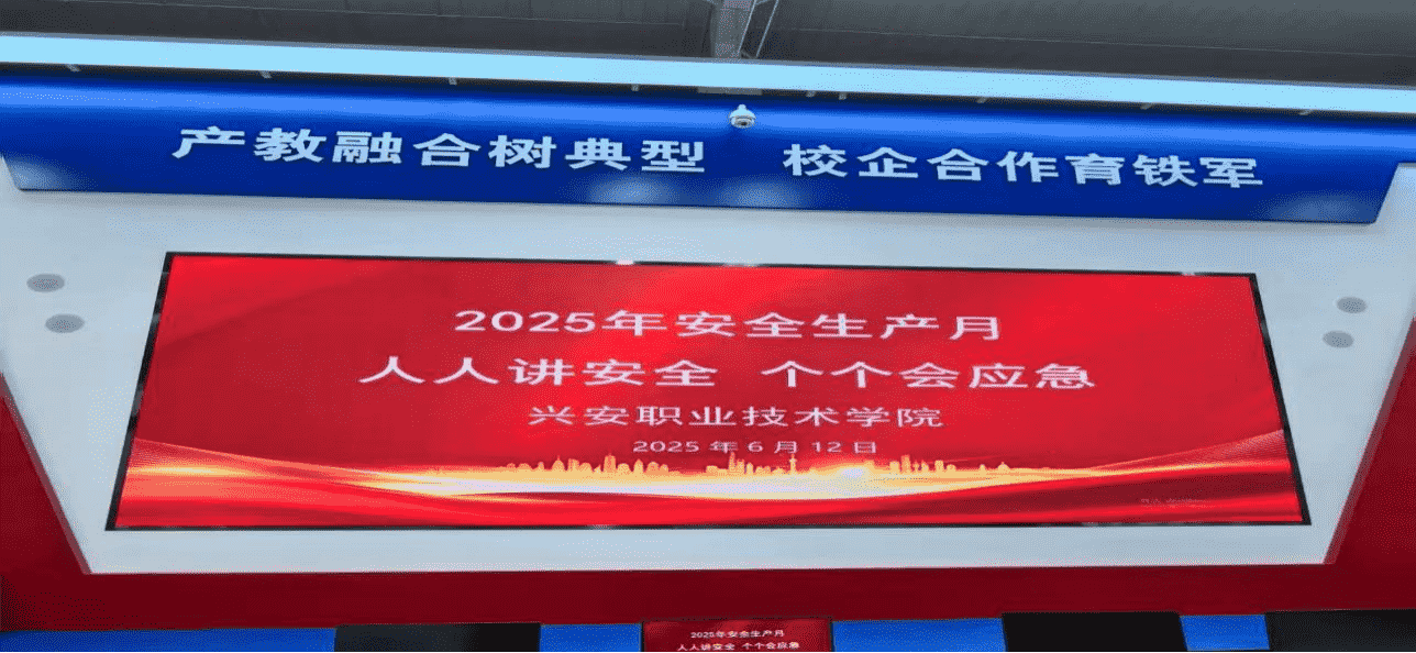 图片1_compressed (1).png