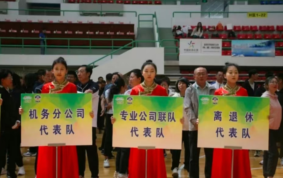 微信图片_20250215184740.jpg