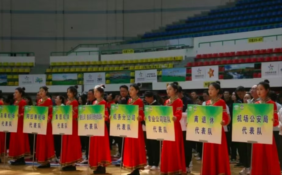 微信图片_20250215184843.jpg