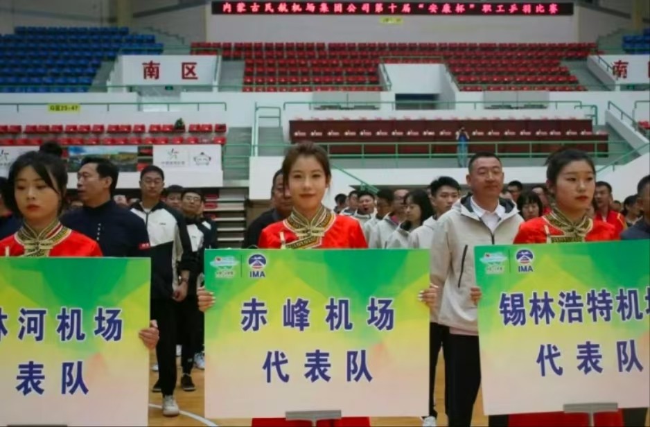 微信图片_20250215184837.jpg