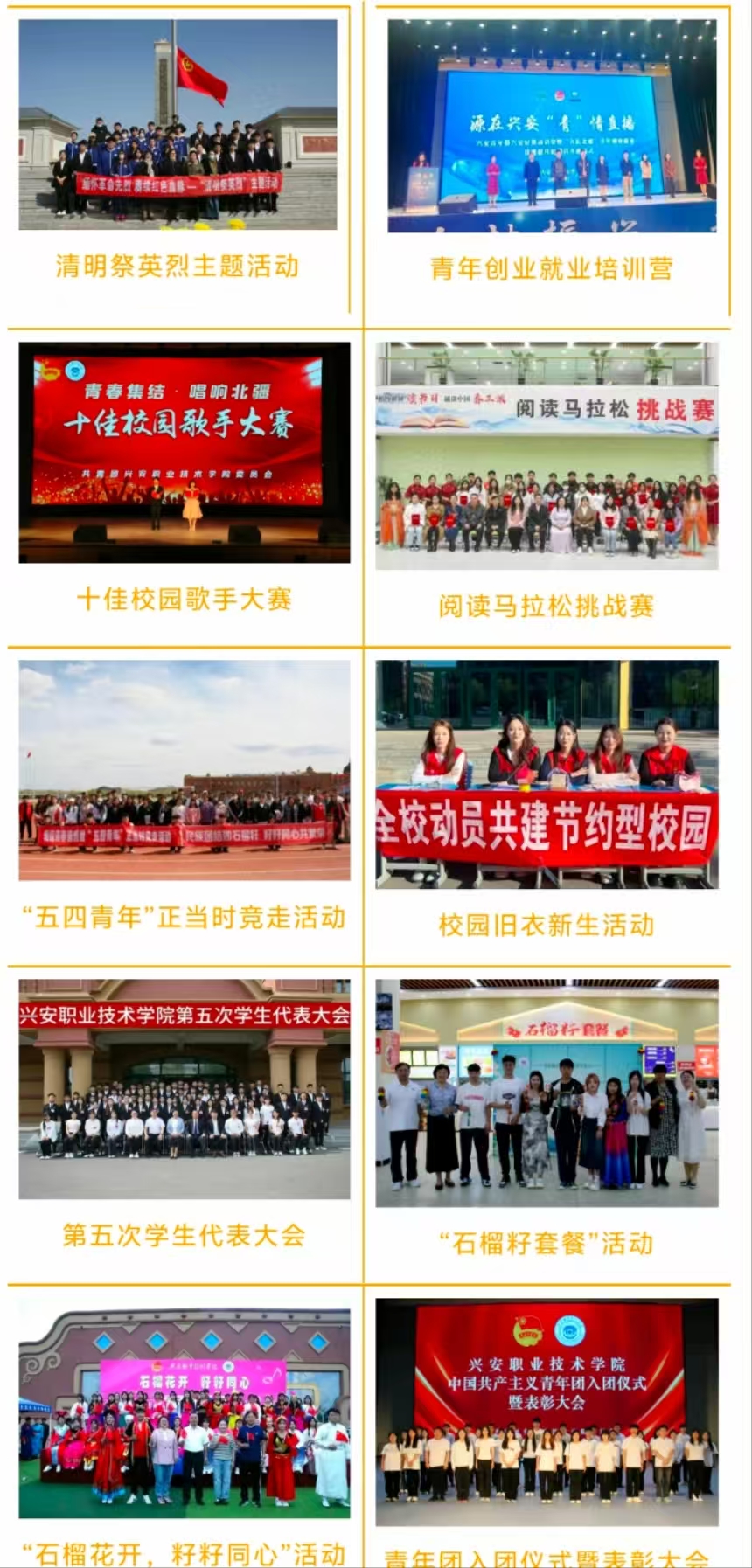 微信图片_20250216210709.jpg 微信图片_20250216210709.jpg