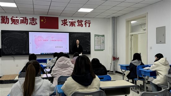 微信图片_20250318092938