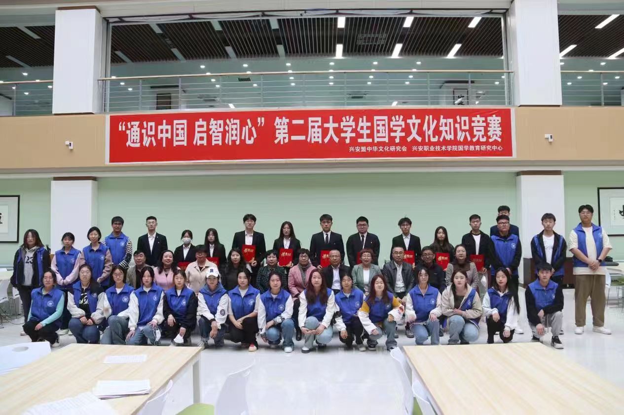 微信图片_20240715191626.jpg