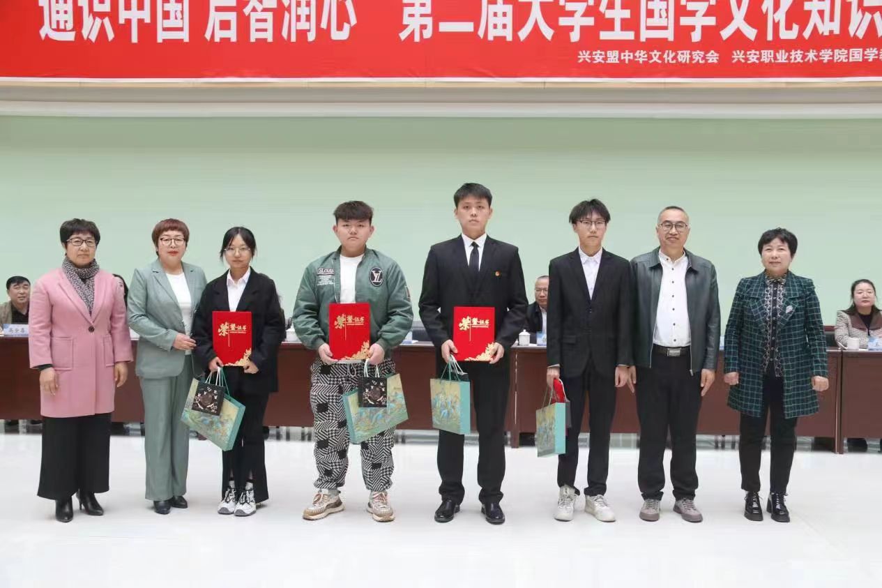 微信图片_20240715191617.jpg