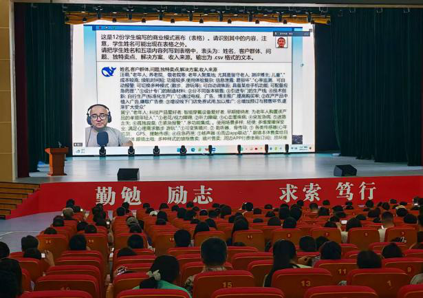 图片23.png