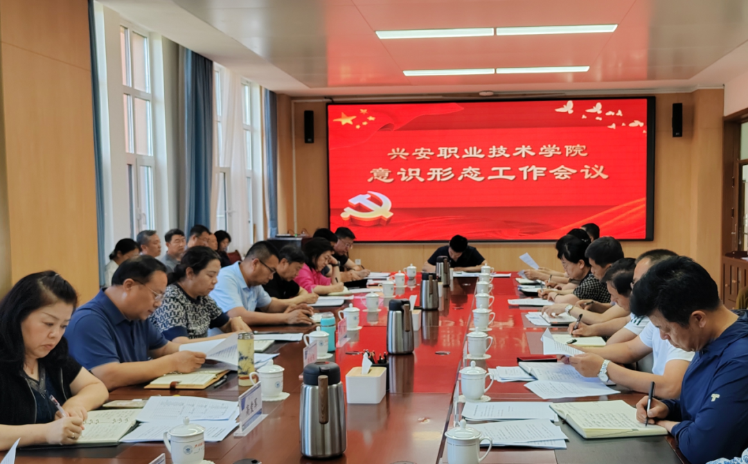 微信图片_20250215232556.png
