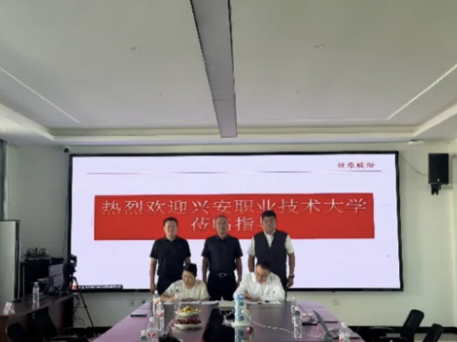 动物科学学院到内蒙古扎赉特旗牧原农牧有限公司、内蒙古天露糖业科技有限公司走访调研