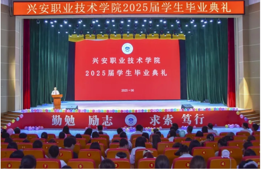 微信截图_20250628103228.png