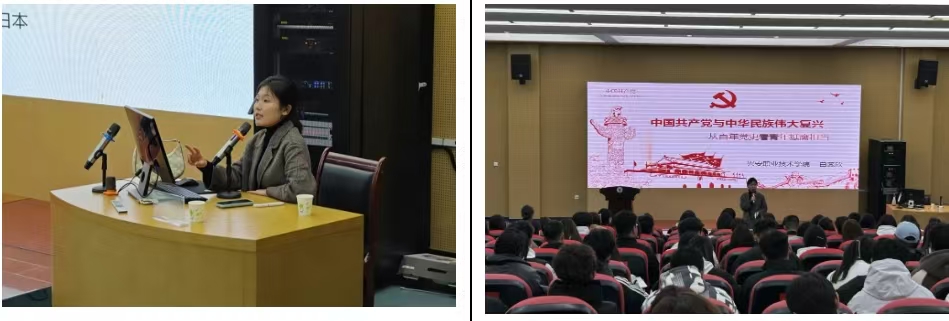 微信图片_20250216172217.jpg 微信图片_20250216172217.jpg