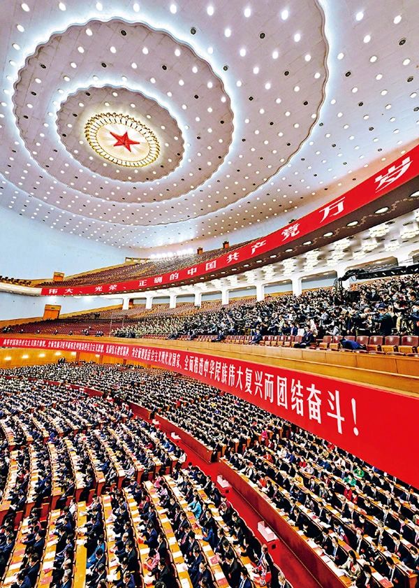 微信图片_20250216202002.jpg