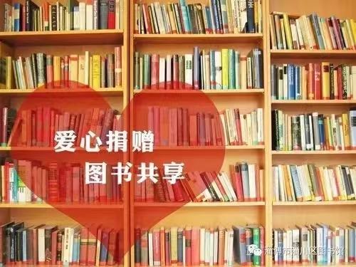 微信图片_20240715173756.jpg