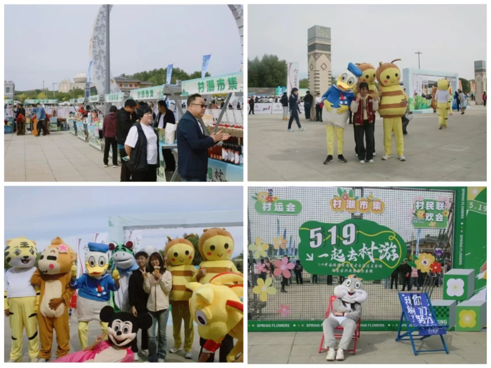 微信图片_20250215192209.jpg 微信图片_20250215192209.jpg