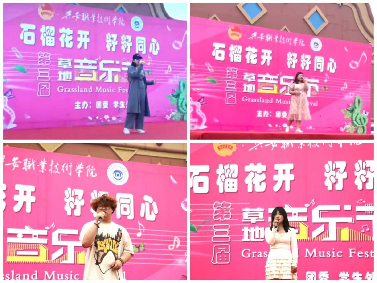 微信图片_20250215221019.jpg
