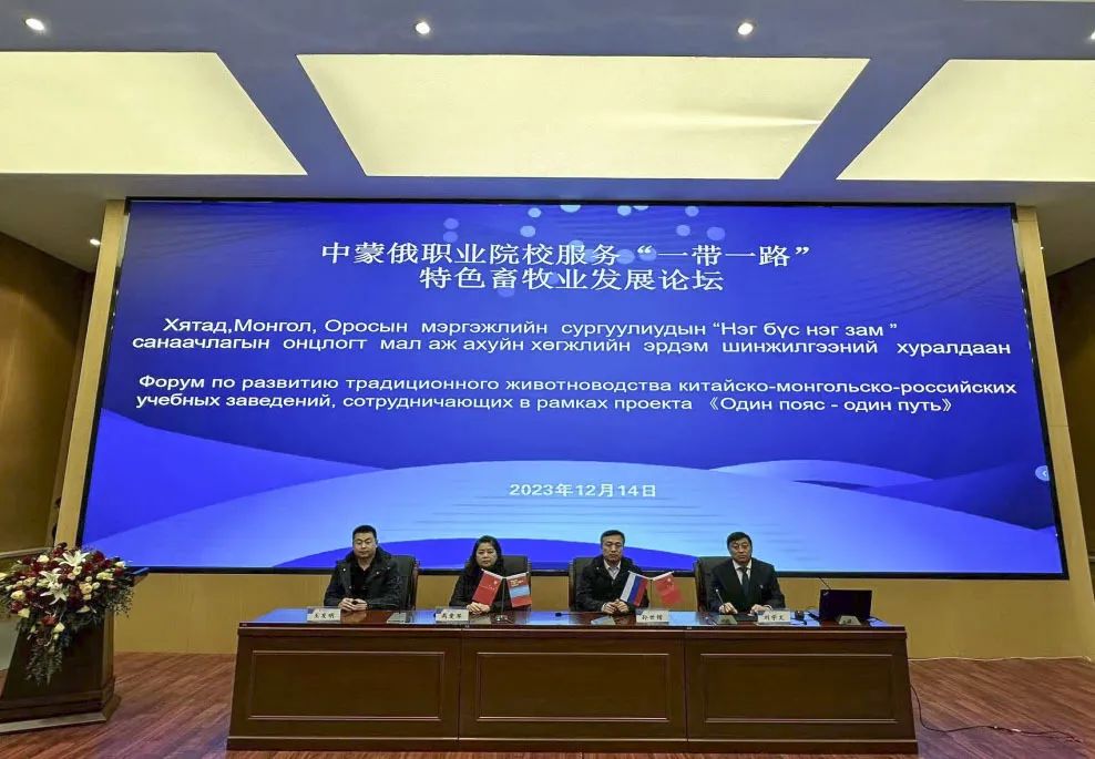 图片2_1.jpg