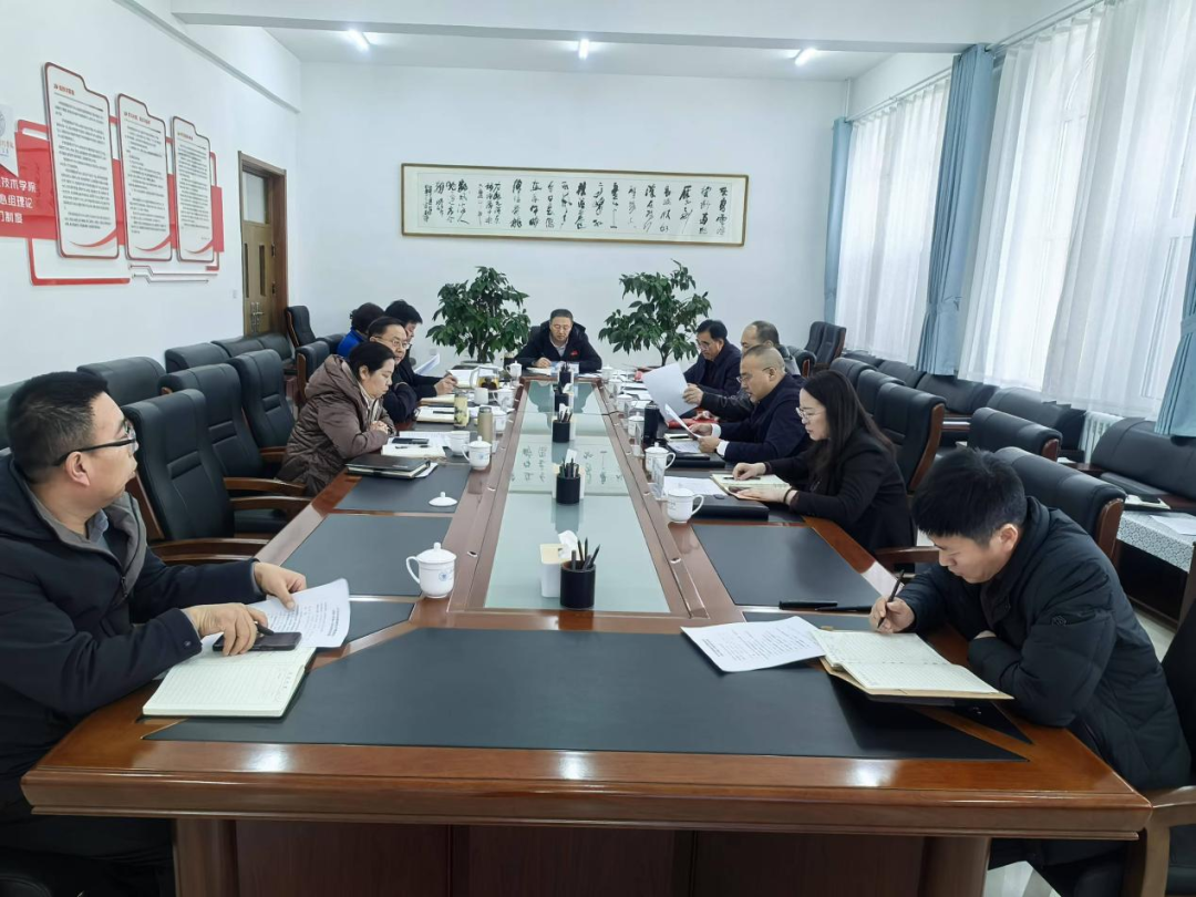 微信图片_20250216002940.png