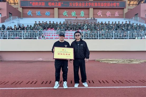 IMG_271