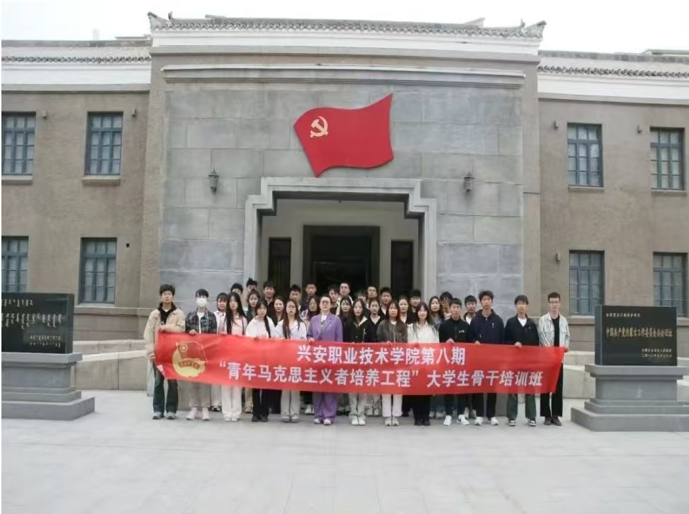微信图片_20250215171257.jpg 微信图片_20250215171257.jpg