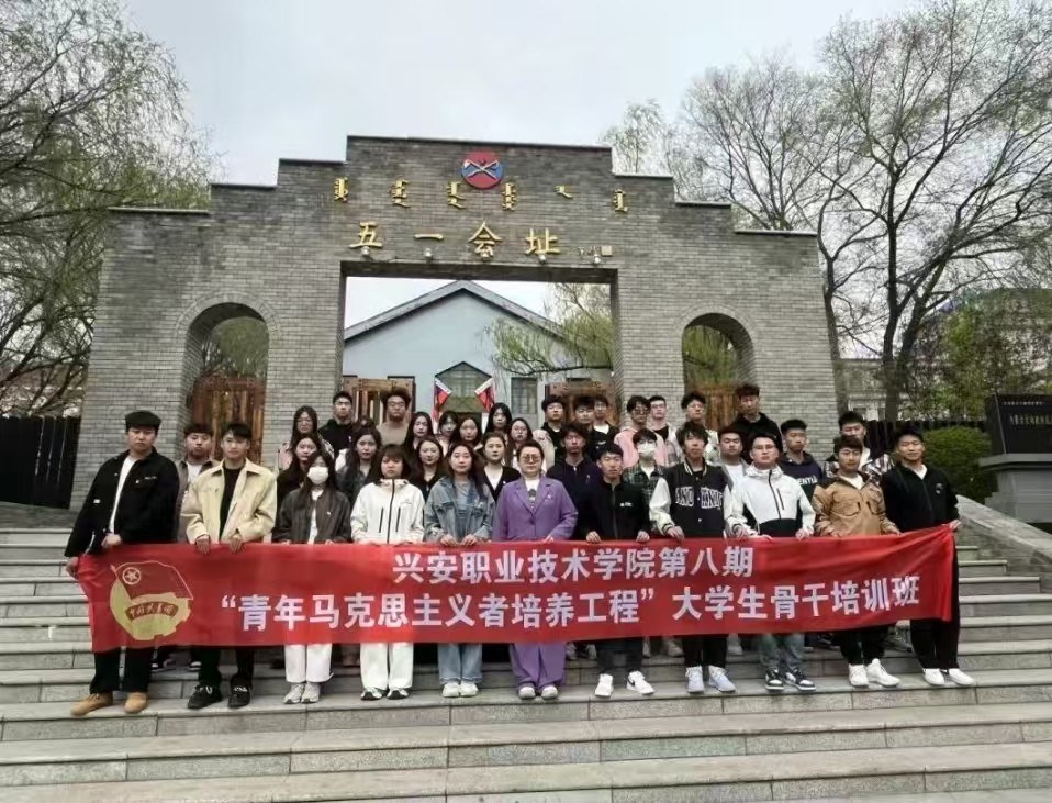 微信图片_20250215171252.jpg