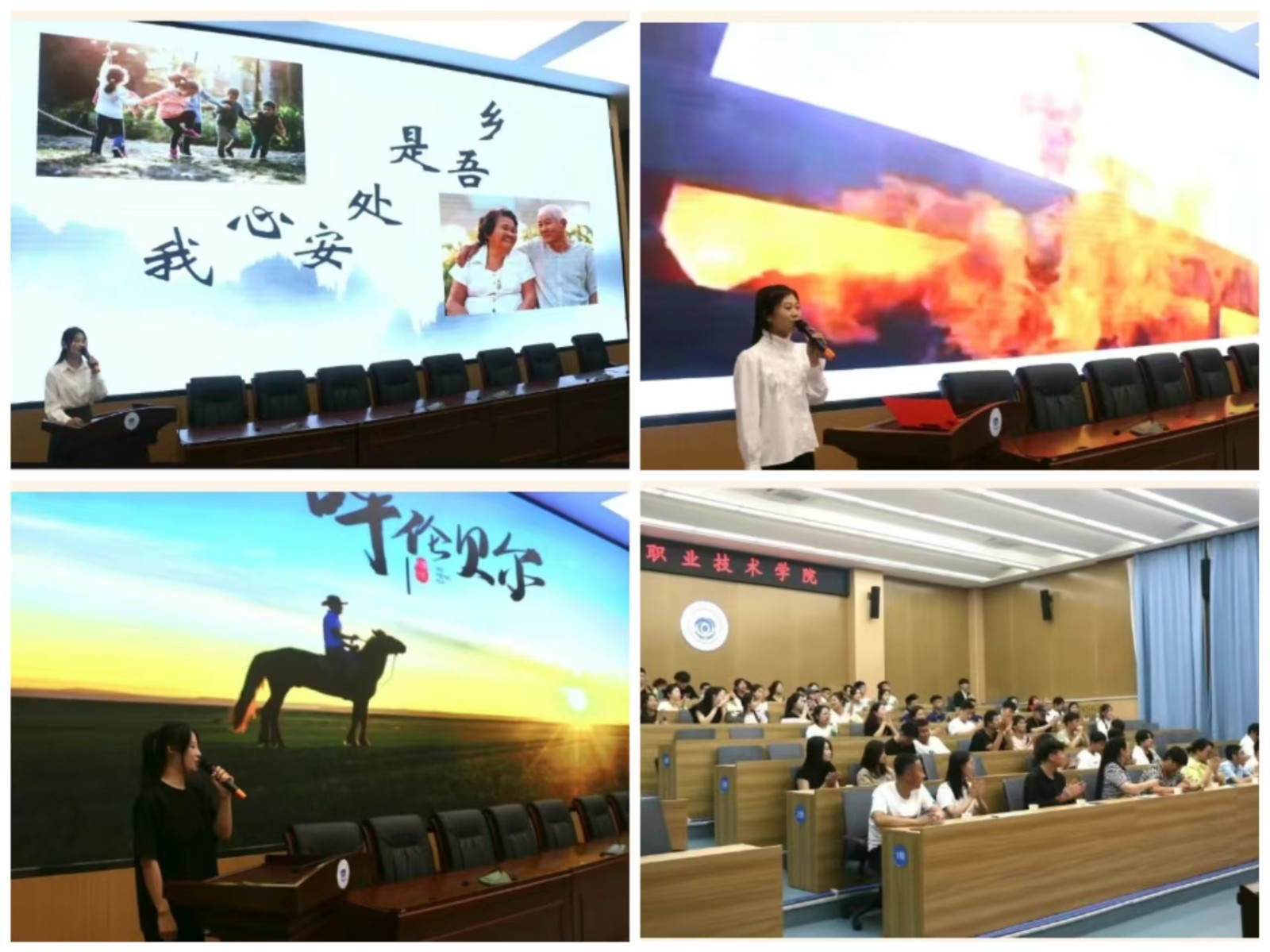 微信图片_20250216090249.jpg
