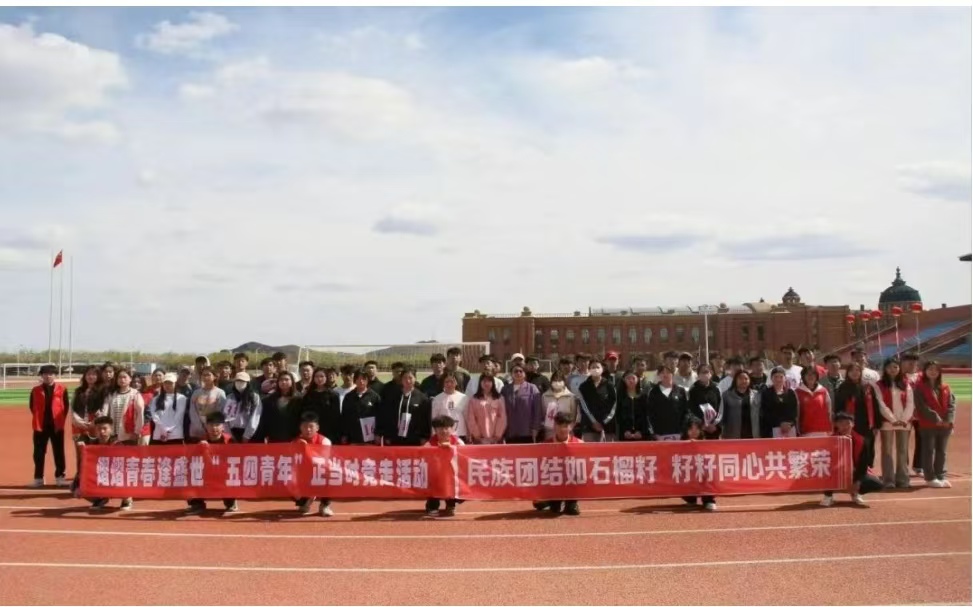 微信图片_20250215174508.jpg