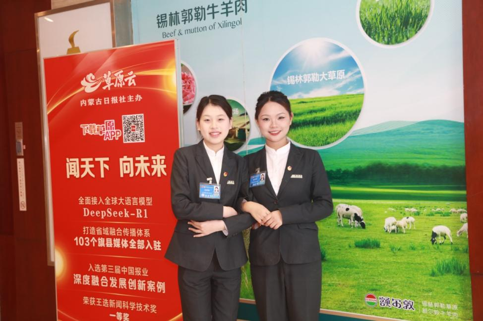 微信图片_20250319100801.png 微信图片_20250319100801.png