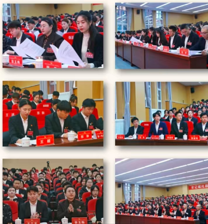 微信图片_20250216200609.jpg 微信图片_20250216200609.jpg