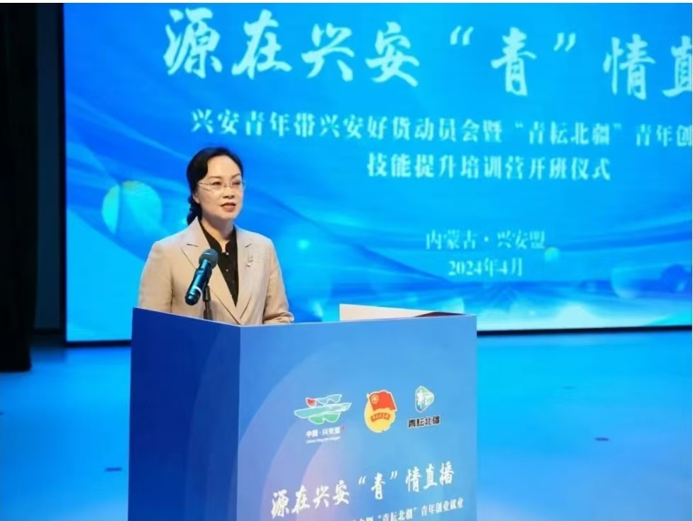 微信图片_20250214220546.jpg