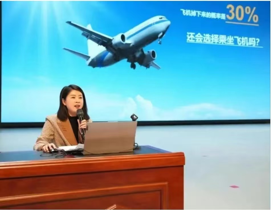 微信图片_20250214220555.jpg