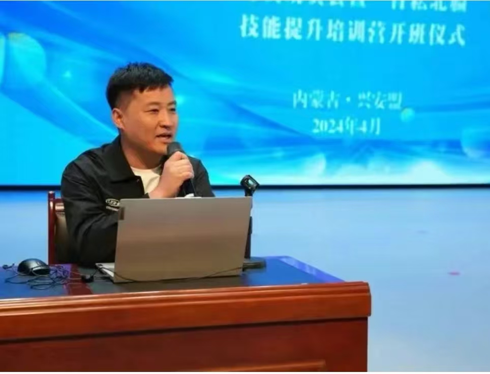 微信图片_20250214220531.jpg