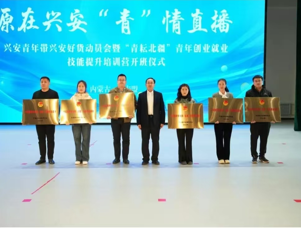 微信图片_20250214220602.jpg