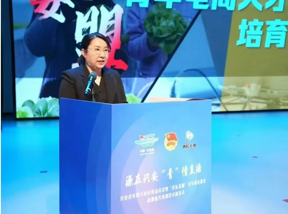 微信图片_20250214220608.jpg