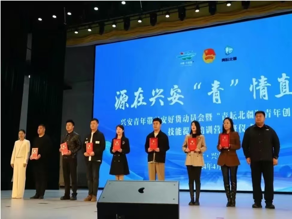 微信图片_20250214220541.jpg