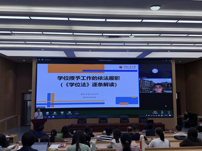 图片27.png