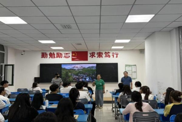 图片 7